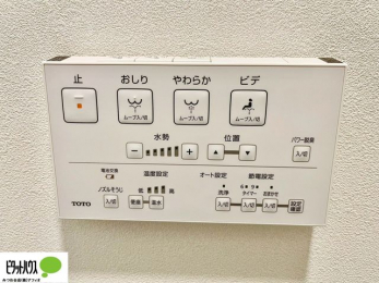 ���̑��@�����Ȑ��@�\�t�������V�����[�g�C��