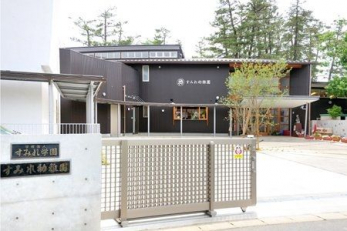 ���ӊ��@���݂�c�t�� �k��8���B 640m