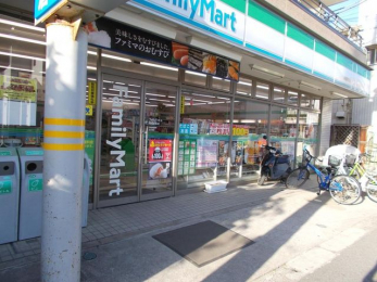 ���ӊ��@�t�@�~���[�}�[�g�D���Č��X �k��3���B 240m