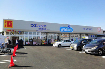 ���ӊ��@�E�G���V�A�D���Č�1���ړX �k��9���B 710m