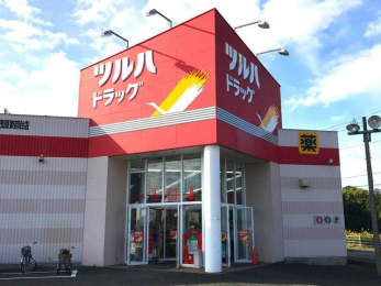 ���ӊ��@�c���n�h���b�O�Ό�������X �k��6���B 500m