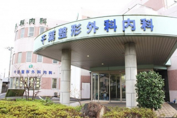 ���ӊ��@��t���`�O�ȁE���� �k��12���B 930m