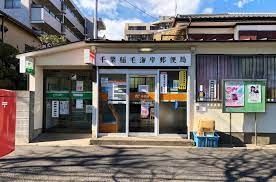 ���ӊ��@��t��ъC�ݗX�֋� �k��10���B 790m