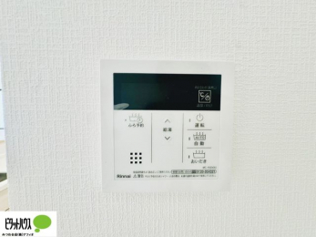 ���̑��@�{�H��ʐ^�@�{�^���ЂƂł������肪�ł���I�[�g�o�X�B�����C�̏������s���Ɖ��������ł炭�炭�����I