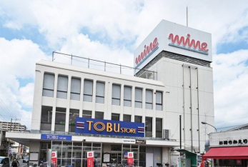 ���ӊ��@�����X�g�A���΃}�C�� �k��9���B 700m