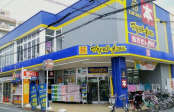 ���ӊ��@�}�c���g�L���V���c��X �k��4���B 270m