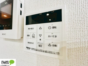 ���̑��@�{�H��ʐ^�@�{�^���ЂƂł������肪�ł���I�[�g�o�X�B�����C�̏������s���Ɖ��������ł炭�炭�����I