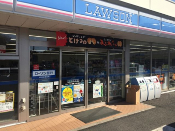 ���ӊ��@���[�\���Ό������O�X �k��12���B 1000m