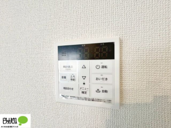 ���̑��@�{�^���ЂƂł������肪�ł���I�[�g�o�X�B�����C�̏������s���Ɖ��������ł炭�炭�����I