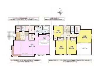 �Ԏ��}�i�̂P�ˌ��j�@4LDK