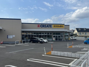 ���ӊ��@�N���G�C�g�G�X�E�f�B�[����㏟�c��X �k��8���B 580m