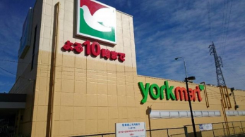 ���ӊ��@���[�N�}�[�g����㑺��X �k��7���B 520m