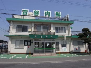 ���ӊ��@�ÒJ���� �k��14���B 1090m