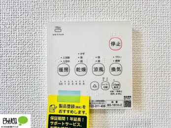 ���̑��@�{�H��ʐ^�@24���Ԋ��C�E���C�E�����E�����E�g�[�t��