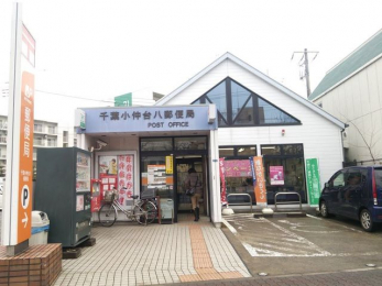 ���ӊ��@��t�����䔪�X�֋� �k��7���B 540m