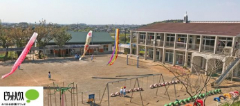 ���ӊ��@�����c�t�� �k��20���B 1570m