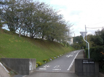 ���ӊ��@�؍X�Îs���؍X�Ñ�񒆊w�Z  �k��27���B 2110m