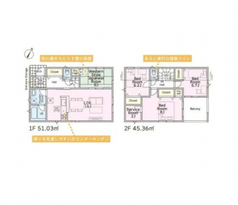 �Ԏ��}�i�̂P�ˌ��j�@4SLDK