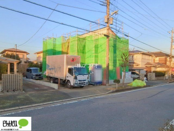 �O�ώʐ^�@���n�����ʐ^�F2026�N1��5��