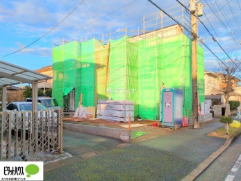 �O�ώʐ^�@���n�����ʐ^�F2026�N1��5��