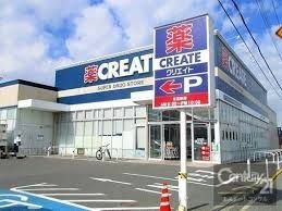 ���ӊ��@�N���G�C�gS�ED�N�Ök�q���X �k��5���B 400m