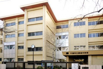 ���ӊ��@��t�s���h�䒆�w�Z �k��8���B 600m