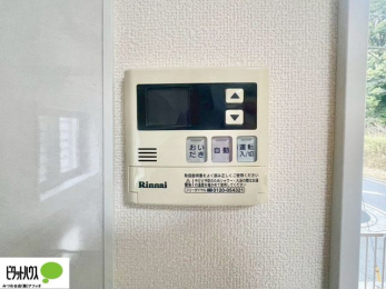 ���̑��@�Ǖ��@�\�ŁA�~��͂����ɉ��ߒ����āA��������ߖ�ł��܂��B