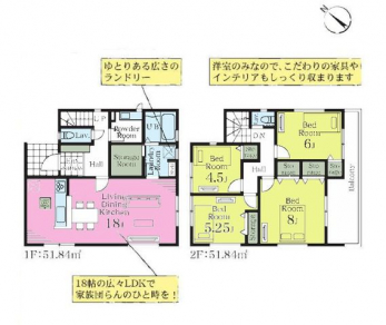 �Ԏ��}�i�̂P�ˌ��j�@4LDK