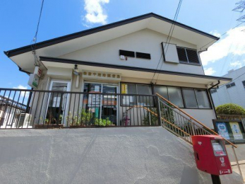 ���ӊ��@���q���u�×X�֋� �k��4���B 300m