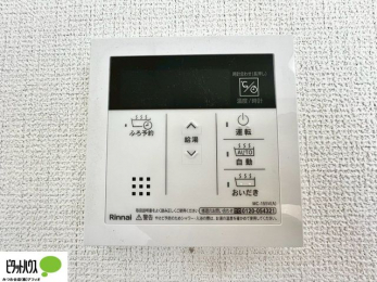 ���̑��@�{�H��ʐ^�@�{�^���ЂƂł������肪�ł���I�[�g�o�X�B�����C�̏������s���Ɖ��������ł炭�炭�����I