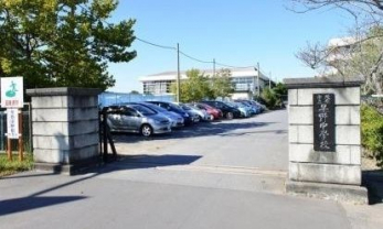 ���ӊ��@�Ό��s�����쒆�w�Z �k��19���B 1450m