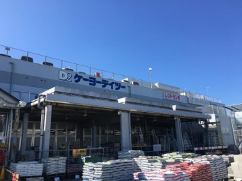 ���ӊ��@�P�[���[�f�C�c�[�Ό��X �k��25���B 2000m