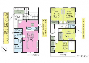 �Ԏ��}�i�̂P�ˌ��j�@4LDK