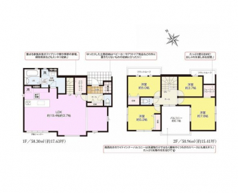 �Ԏ��}�i�̂P�ˌ��j�@4LDK�{�y�Ԏ��[