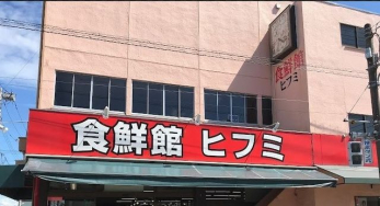 ���ӊ��@��x�� �k��5���B 400m