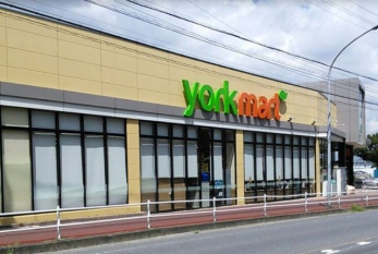 ���ӊ��@���[�N�}�[�g�Ԍ���X �k��7���B 560m