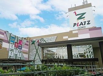 ���ӊ��@�v���b�c�܍� �k��13���B 1040m