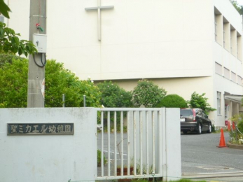 ���ӊ��@���~�J�G���c�t�� �k��19���B 1510m