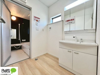 ���ʑ�E���ʏ��@�{�H��ʐ^�F���ʎ��ɏ���������A�J�r�\�h�ɂ��B�傫�ȋ��Ō��₷�����ʉ��ϑ�ł�