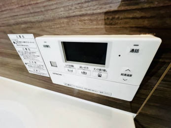 ���̑��@�{�H��ʐ^�F�g���₷���V���v���ȗ����p�l��