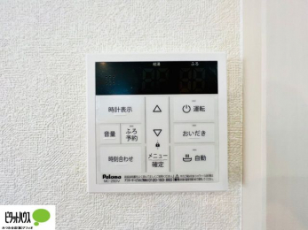 ���̑��@�{�^���ЂƂł������肪�ł���I�[�g�o�X�B�����C�̏������s���Ɖ��������ł炭�炭�����I