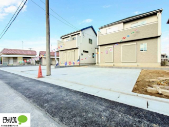 �O�ώʐ^�@�������܂����B�����w�͂��C�y�ɂ��⍇�����������܂��B