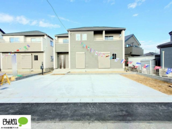 �O�ώʐ^�@�������܂����B�����w�͂��C�y�ɂ��⍇�����������܂��B