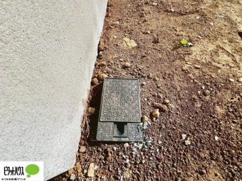 �@��ԂȂǂɕ֗��ȎU�����B