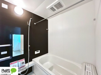 �����@�����̔�������Ă����o�X���[���͍L�X�������B�x���͂��q�l�ƈꏏ�ɗV�тȂ������܂��ˁB