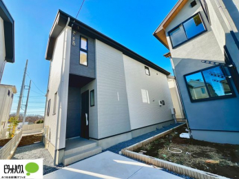 �O�ώʐ^�@�������܂����B�����w�͂��C�y�ɂ��⍇�����������܂��B