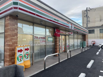 ���ӊ��@�Z�u���C���u���D���O�R7���ړX �k��6���B 430m