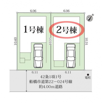 ���̑��@���}�F2����