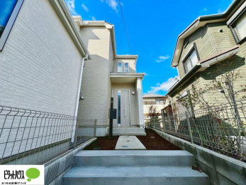 �O�ώʐ^�@�������܂����B�����w�͂��C�y�ɂ��⍇�����������܂��B