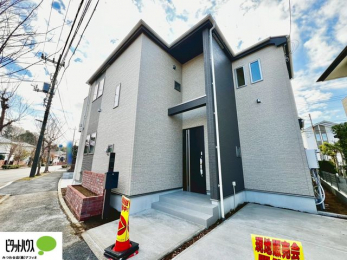 �O�ώʐ^�@�������܂����B�����w�͂��C�y�ɂ��⍇�����������܂��B